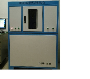 導熱系數(shù)測定儀SX-DR3030