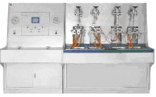 水嘴脈沖壽命試驗(yàn)臺(tái)