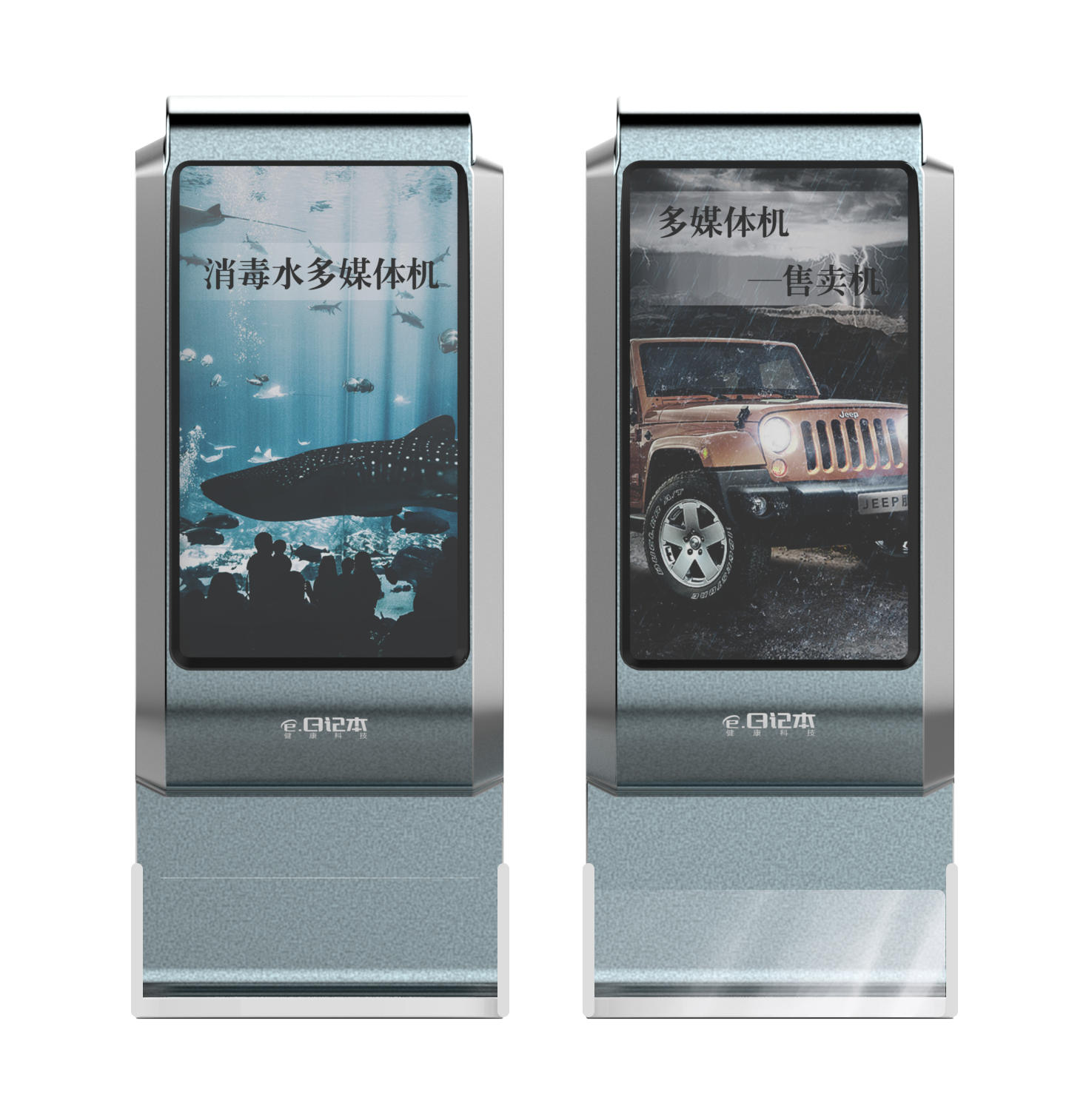 電路板設(shè)計中如何處理電路性能？(電路板分析詳細講解)